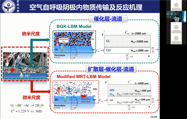 图3.png