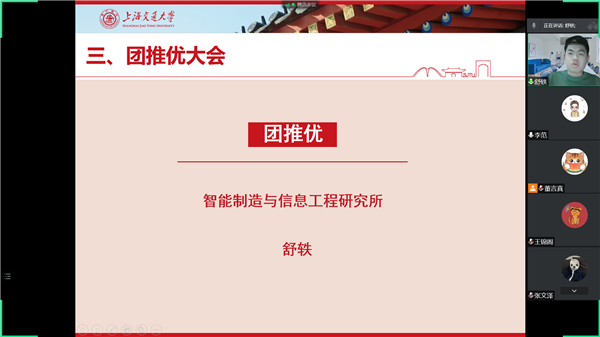 图4.png